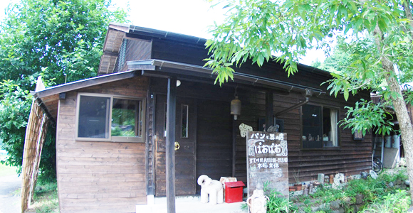 お店